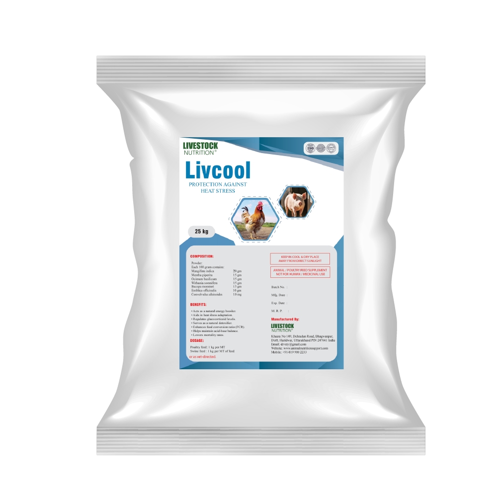 animal nutrition livestock products-03