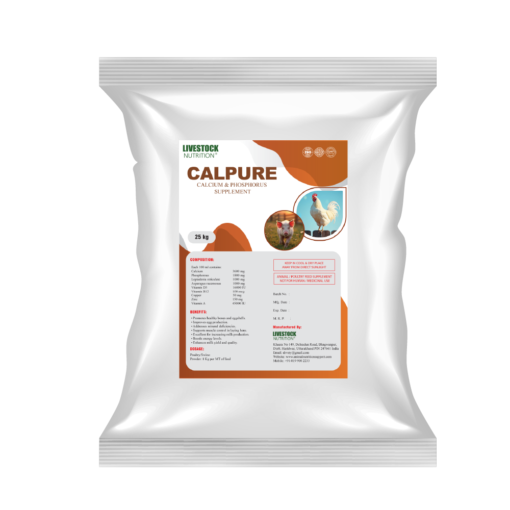 animal nutrition livestock products-06