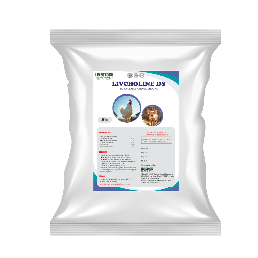 animal nutrition livestock products-07