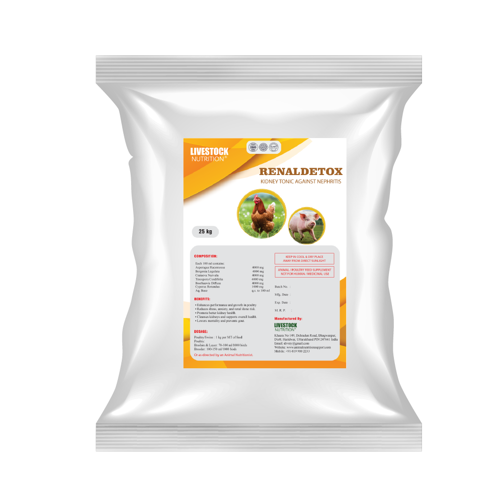 animal nutrition livestock products-10